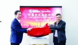 江西师大最新爆料新闻,揭秘校园神秘事件真相